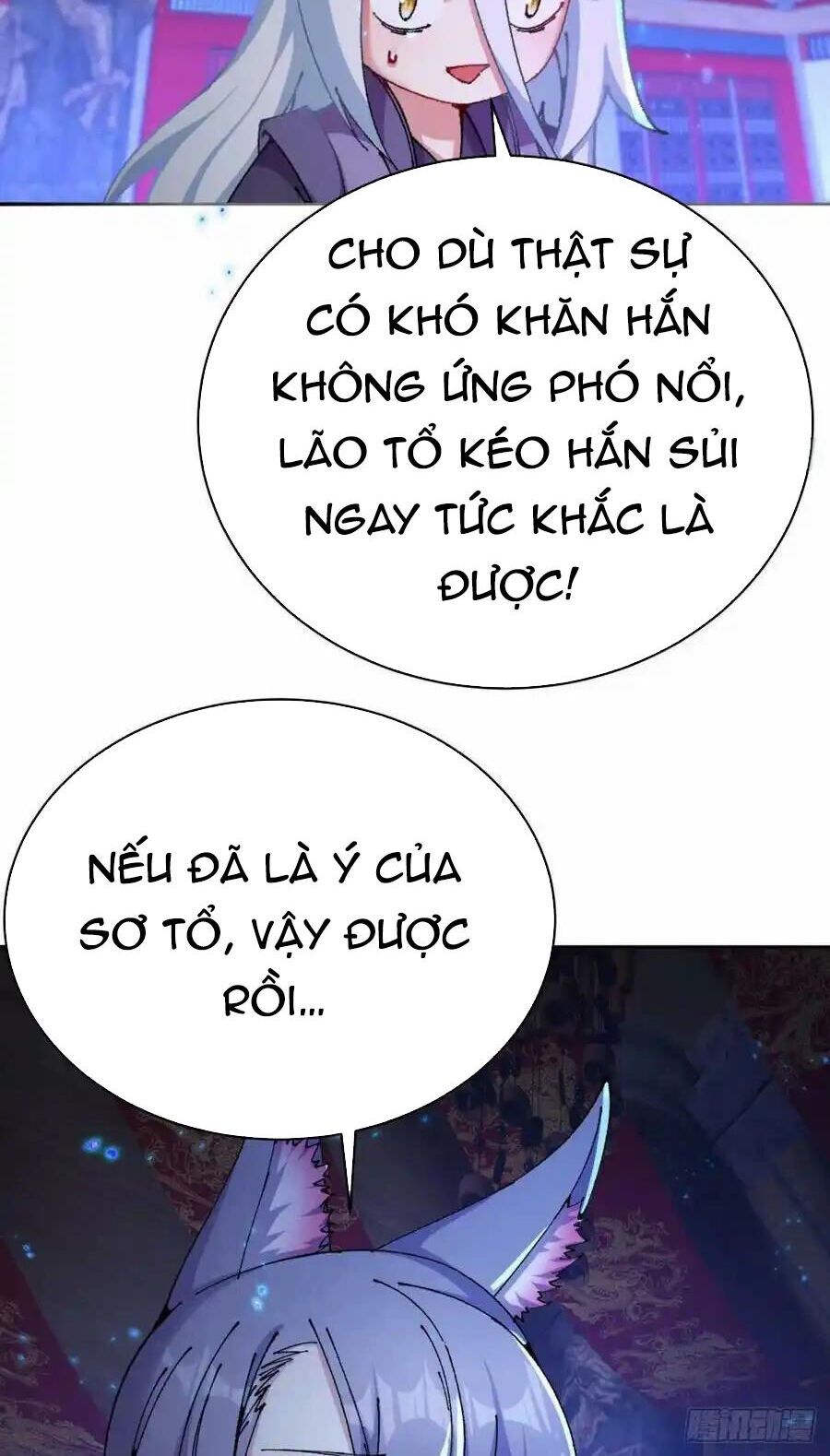 Ta Nhặt Được Thuộc Tính Tại Tu Chân Giới Chap 267 - Next Chap 268