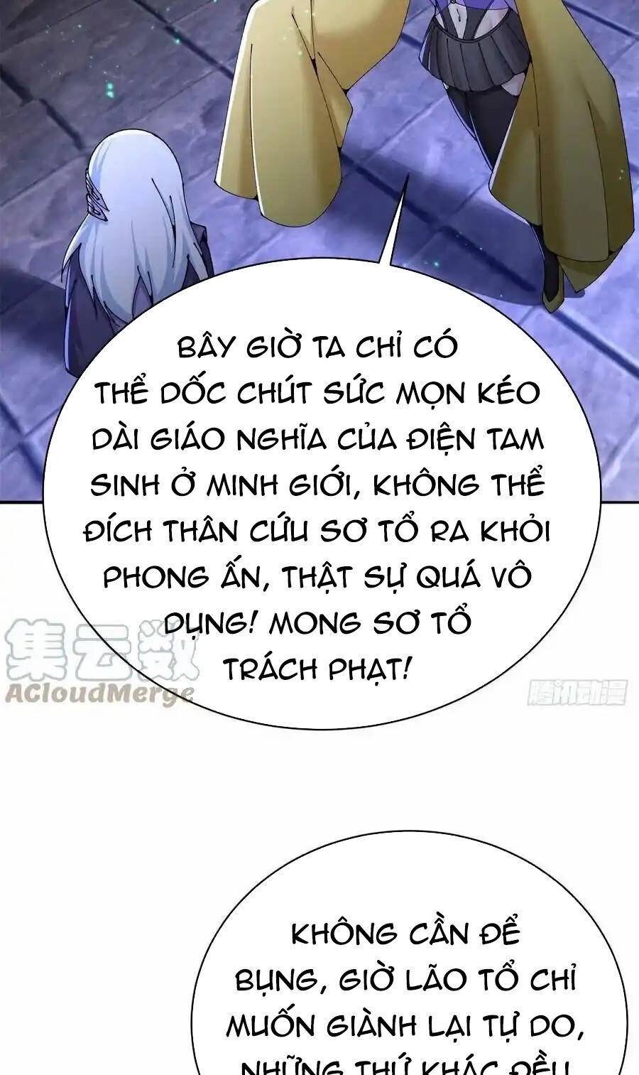 Ta Nhặt Được Thuộc Tính Tại Tu Chân Giới Chap 267 - Next Chap 268