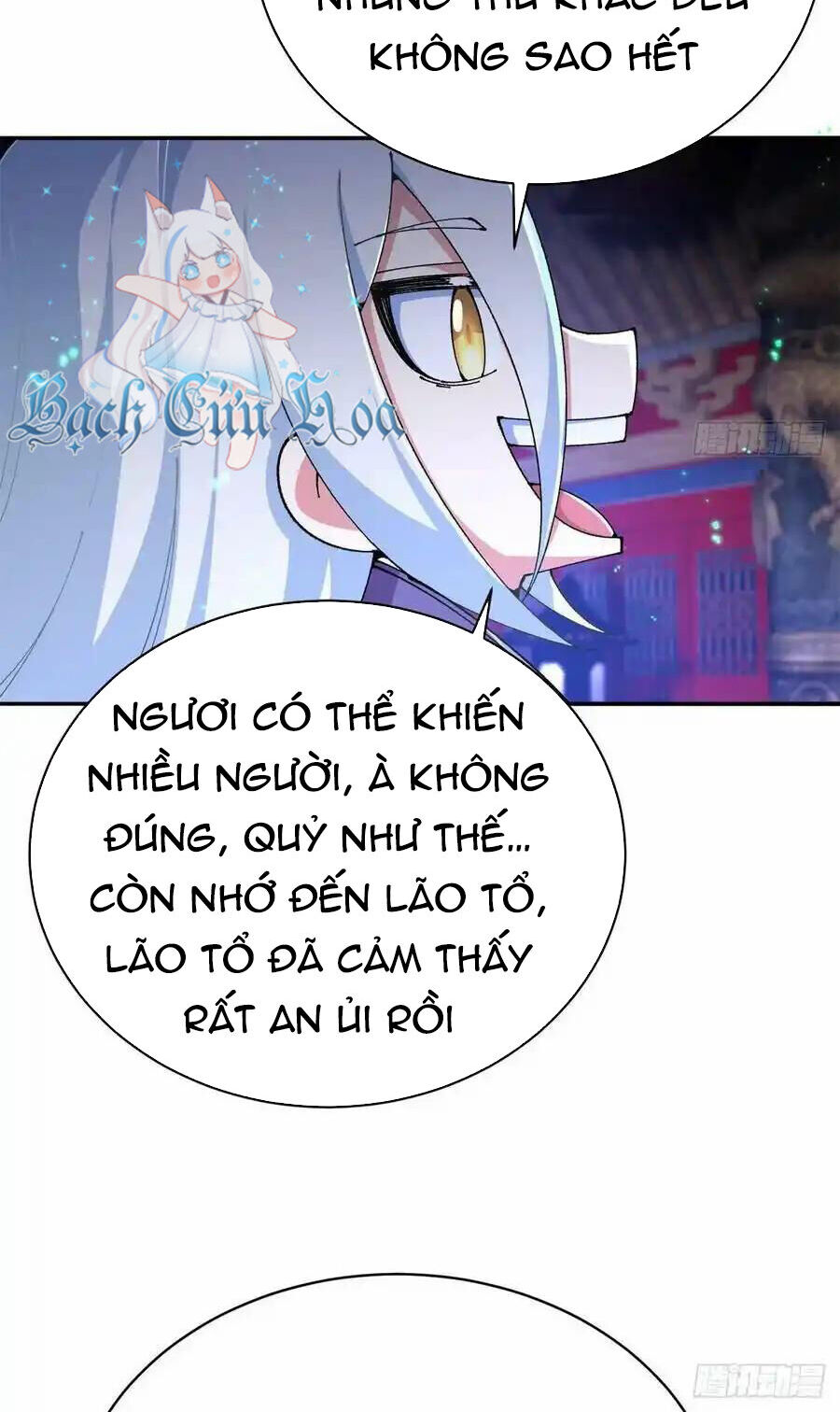 Ta Nhặt Được Thuộc Tính Tại Tu Chân Giới Chap 267 - Next Chap 268