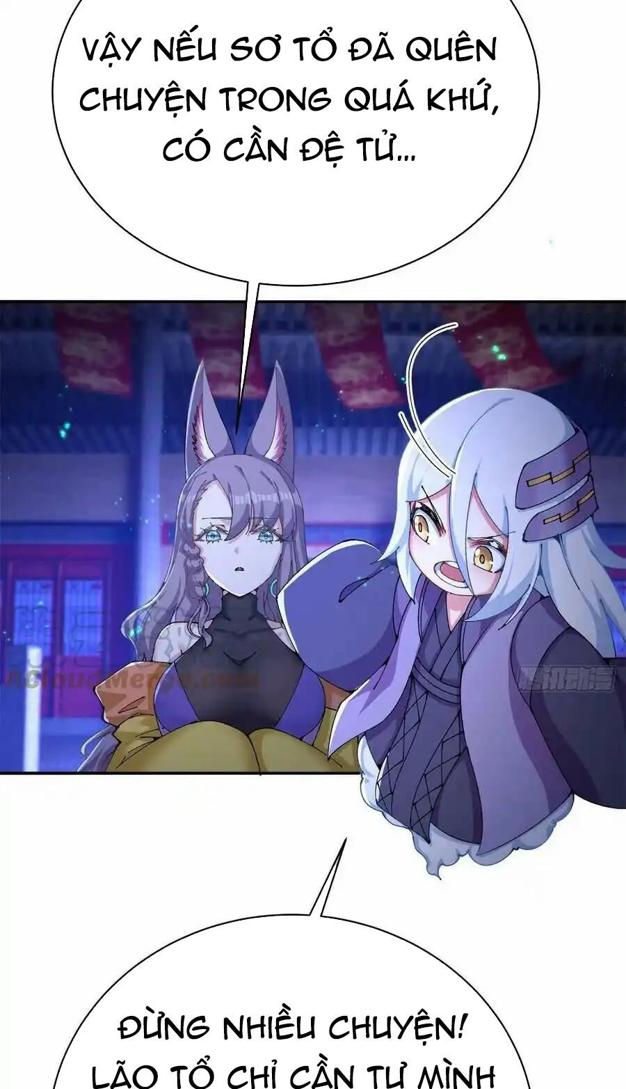 Ta Nhặt Được Thuộc Tính Tại Tu Chân Giới Chap 267 - Next Chap 268