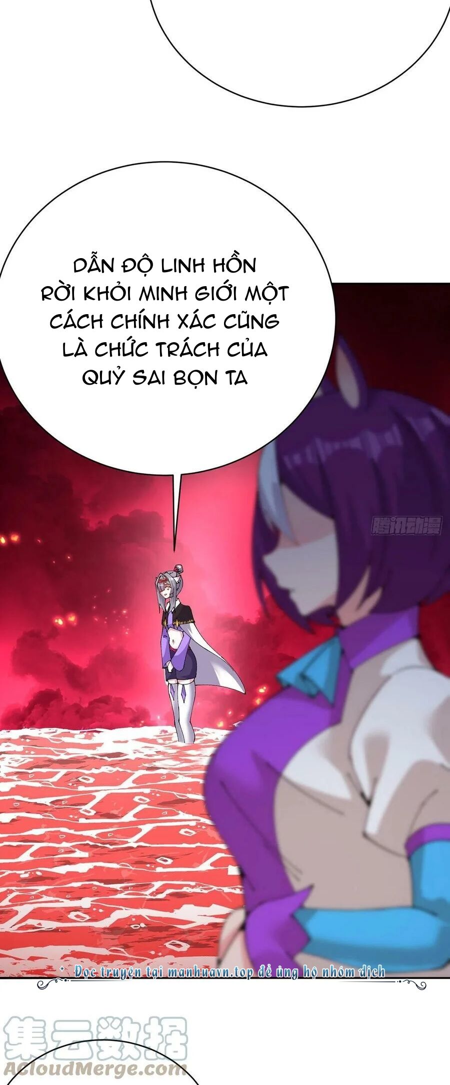 Ta Nhặt Được Thuộc Tính Tại Tu Chân Giới Chap 268 - Next Chap 269