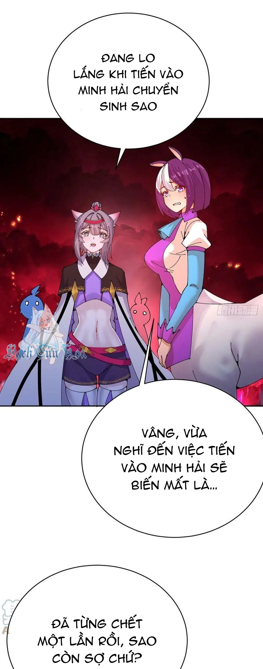 Ta Nhặt Được Thuộc Tính Tại Tu Chân Giới Chap 268 - Next Chap 269