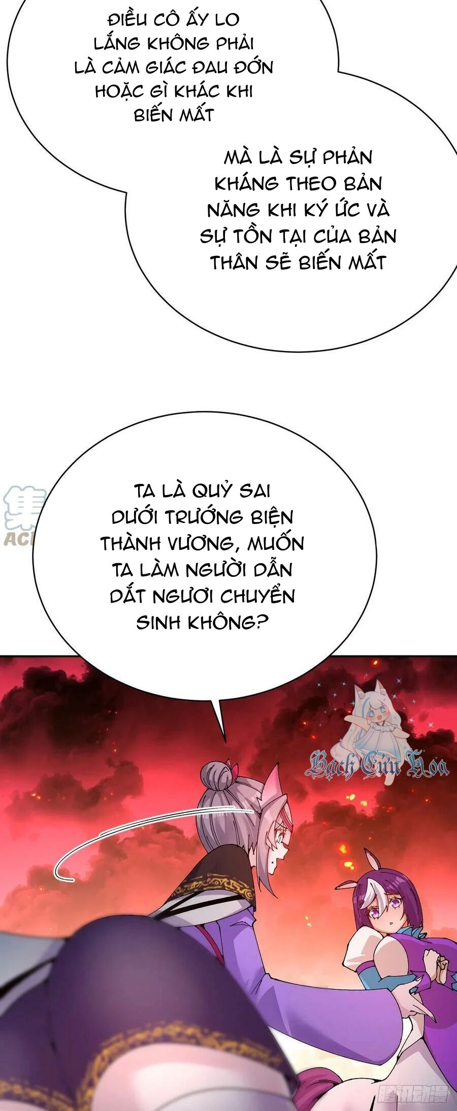 Ta Nhặt Được Thuộc Tính Tại Tu Chân Giới Chap 268 - Next Chap 269