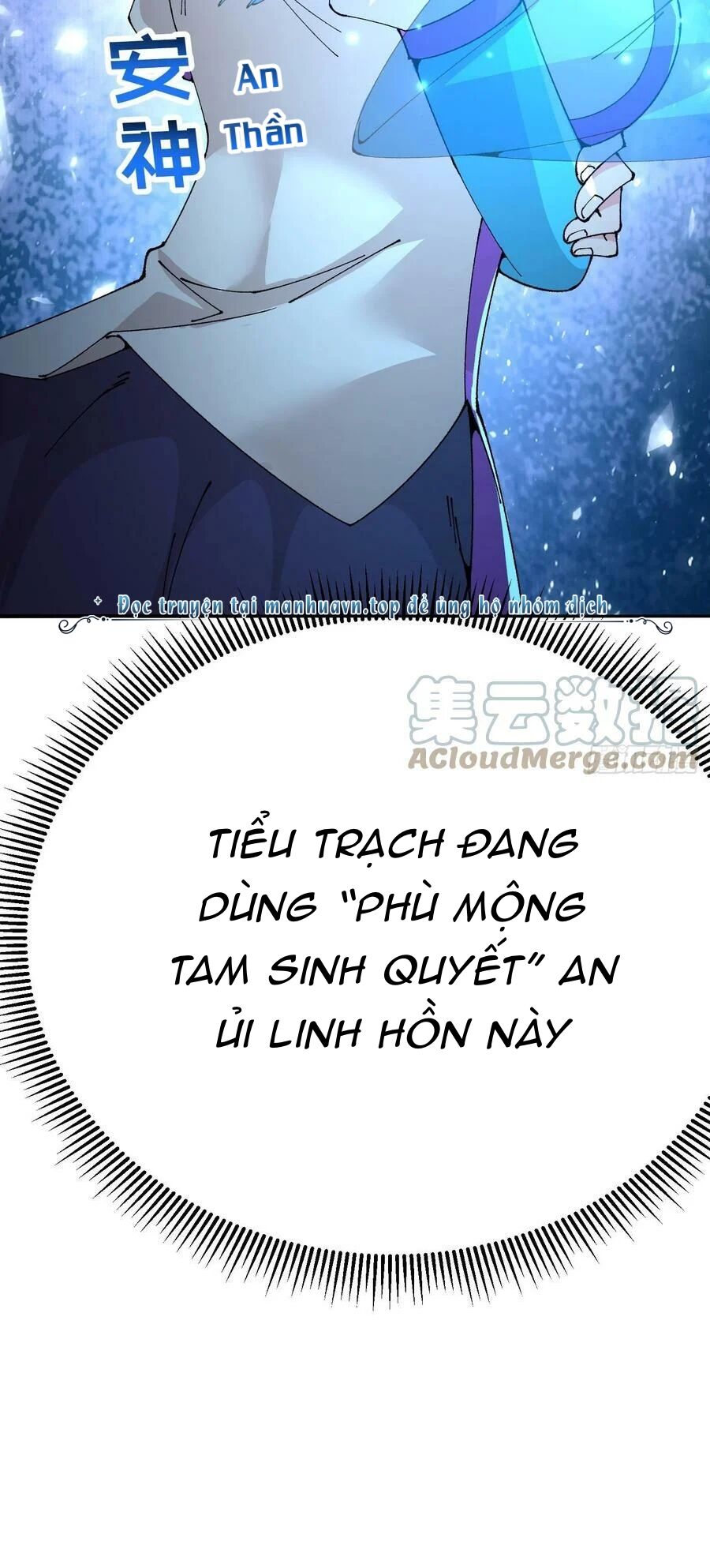 Ta Nhặt Được Thuộc Tính Tại Tu Chân Giới Chap 268 - Next Chap 269