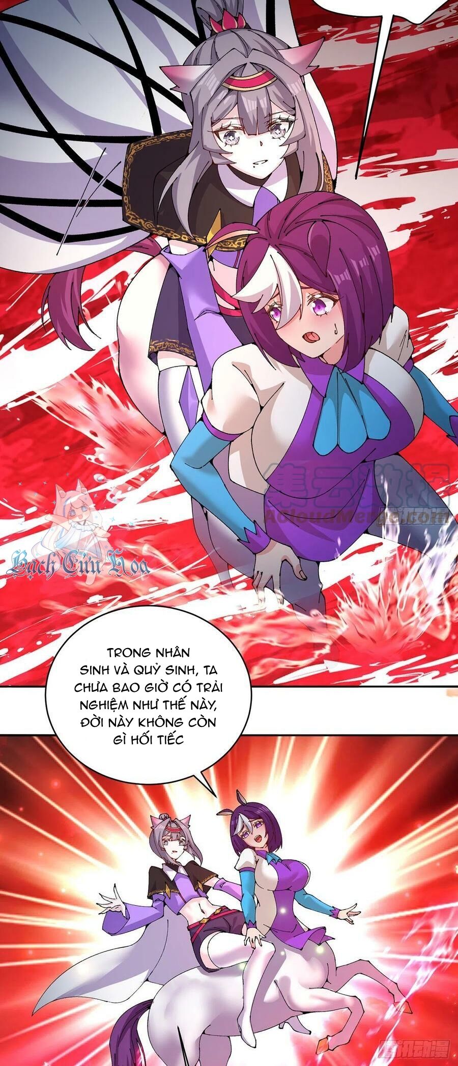 Ta Nhặt Được Thuộc Tính Tại Tu Chân Giới Chap 268 - Next Chap 269