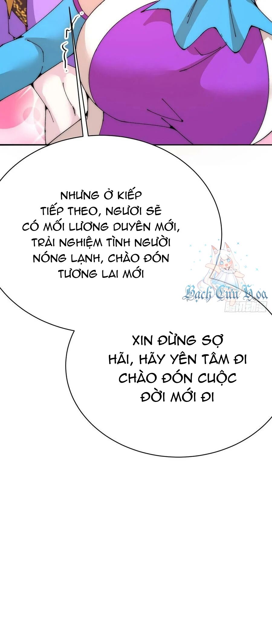 Ta Nhặt Được Thuộc Tính Tại Tu Chân Giới Chap 268 - Next Chap 269