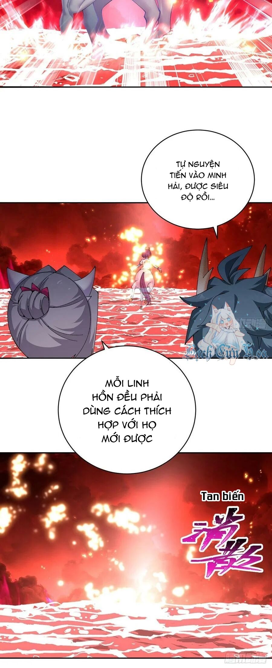 Ta Nhặt Được Thuộc Tính Tại Tu Chân Giới Chap 268 - Next Chap 269
