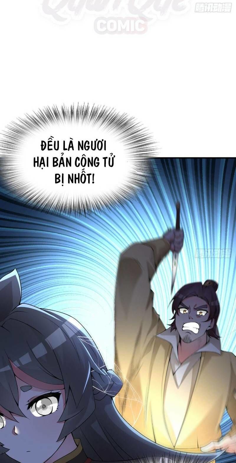Ta Nhặt Được Thuộc Tính Tại Tu Chân Giới Chap 27 - Next Chap 28