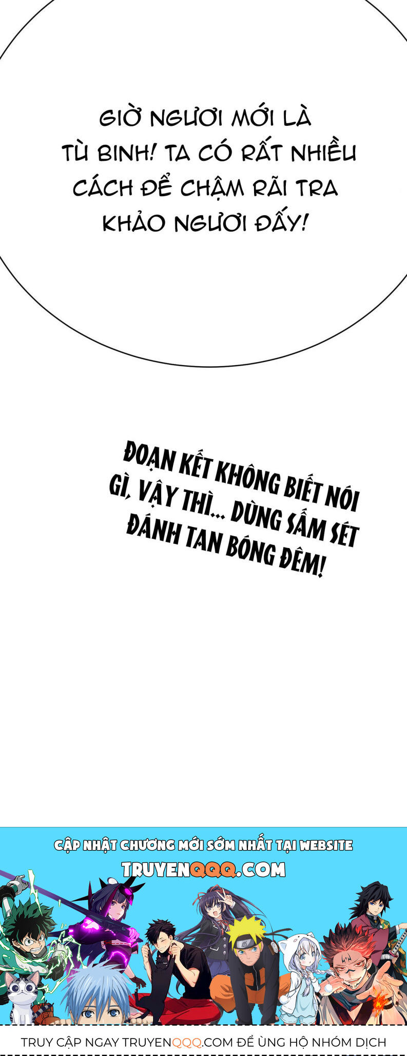 Ta Nhặt Được Thuộc Tính Tại Tu Chân Giới Chap 270 - Next Chap 271
