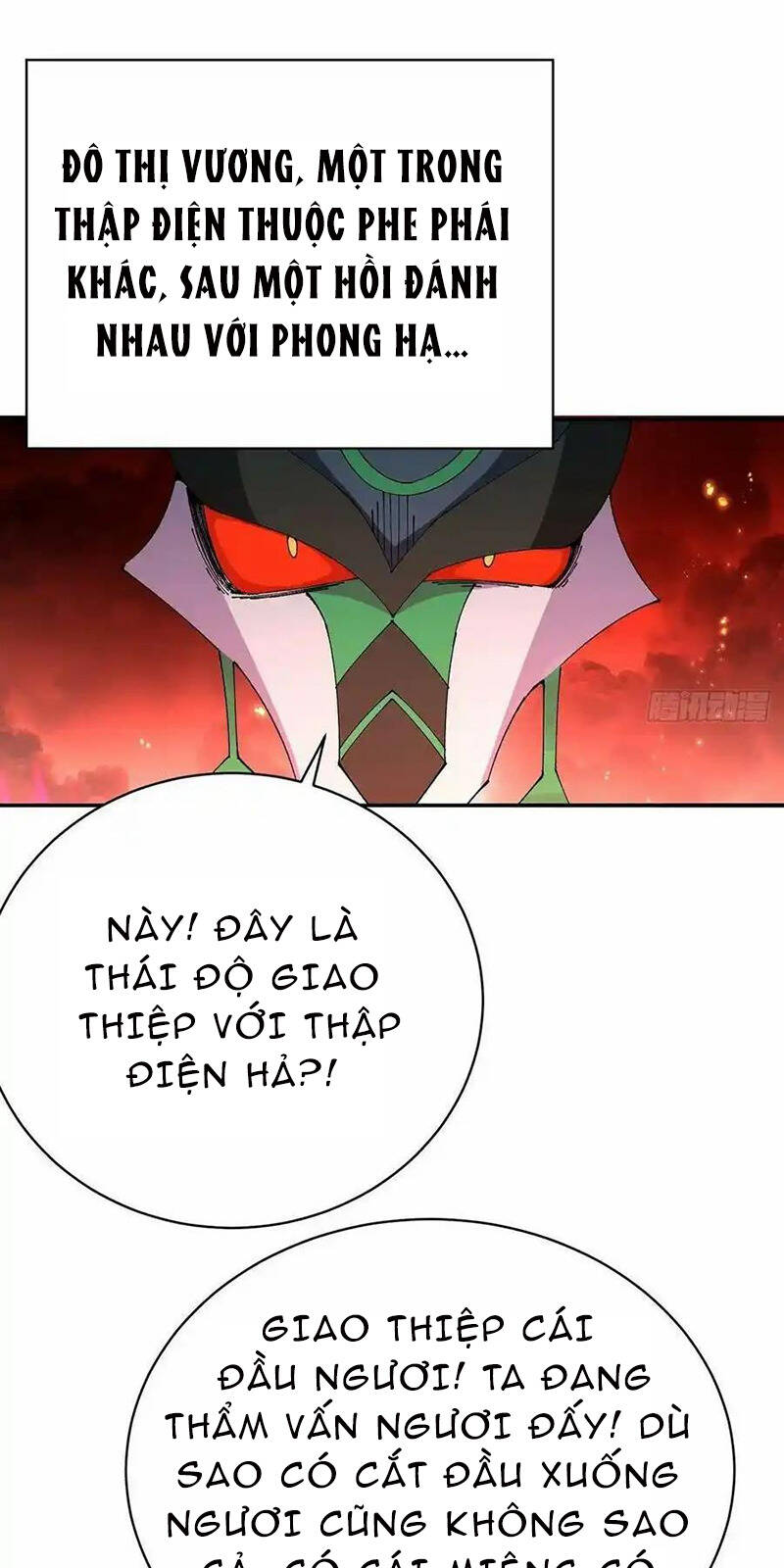 Ta Nhặt Được Thuộc Tính Tại Tu Chân Giới Chap 271 - Next Chap 272