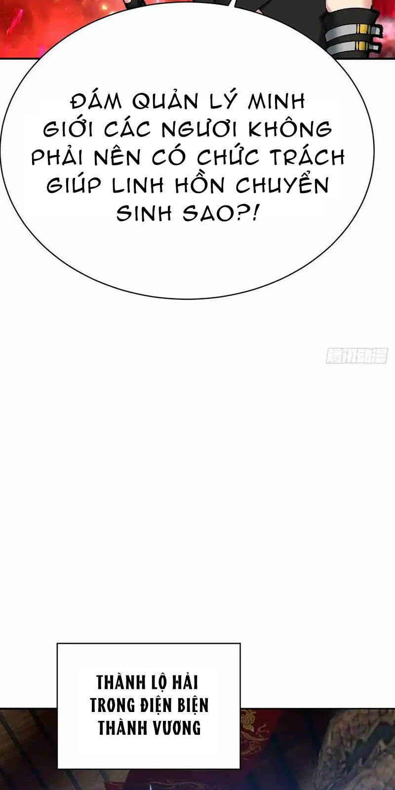 Ta Nhặt Được Thuộc Tính Tại Tu Chân Giới Chap 271 - Next Chap 272