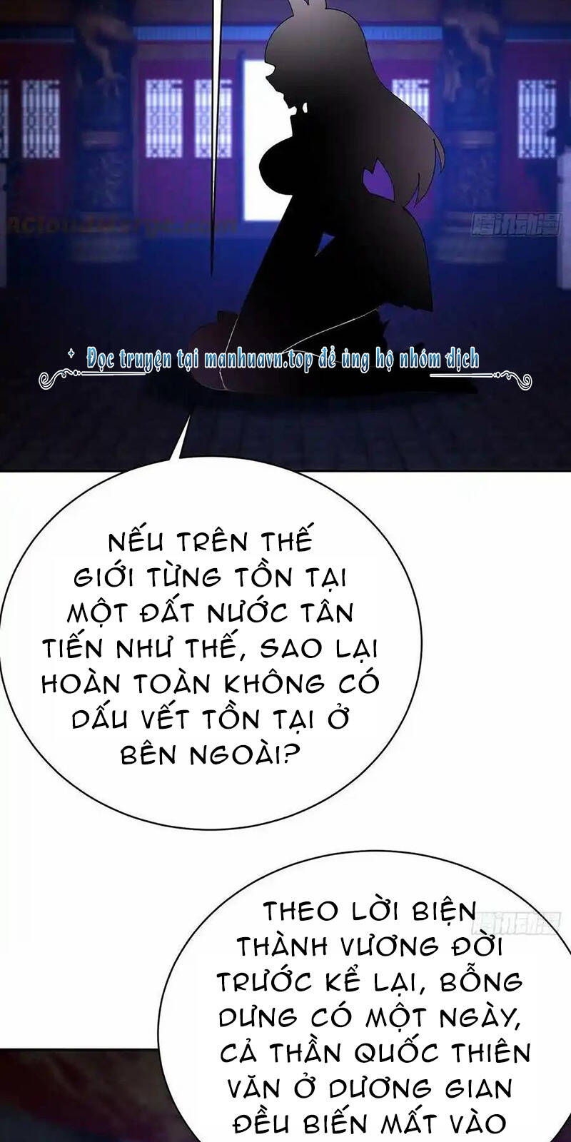 Ta Nhặt Được Thuộc Tính Tại Tu Chân Giới Chap 271 - Next Chap 272