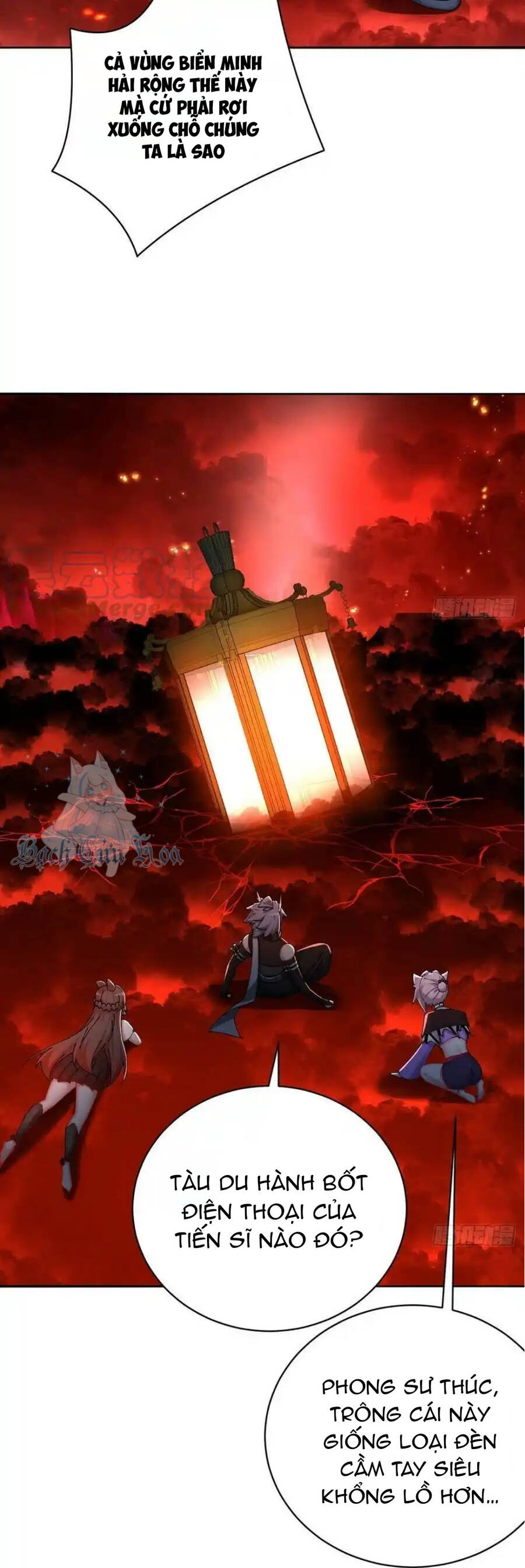 Ta Nhặt Được Thuộc Tính Tại Tu Chân Giới Chap 272 - Next Chap 273