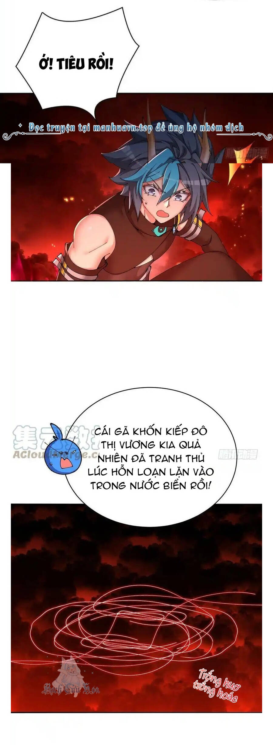 Ta Nhặt Được Thuộc Tính Tại Tu Chân Giới Chap 272 - Next Chap 273
