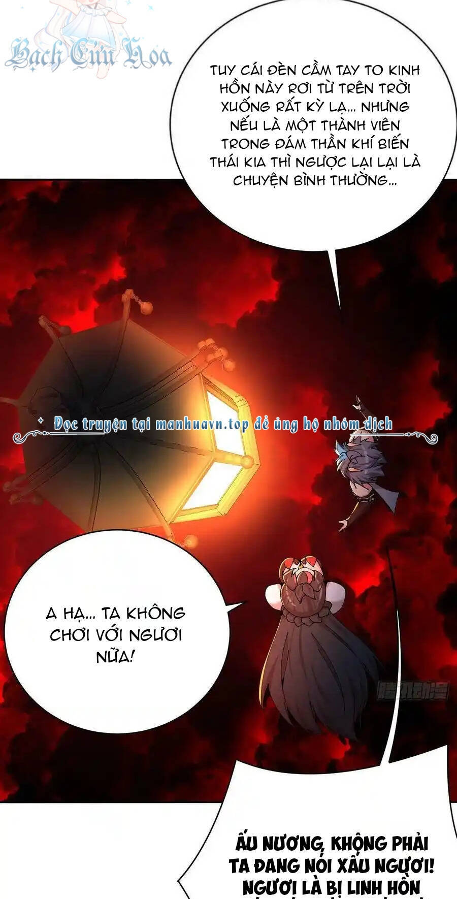 Ta Nhặt Được Thuộc Tính Tại Tu Chân Giới Chap 272 - Next Chap 273