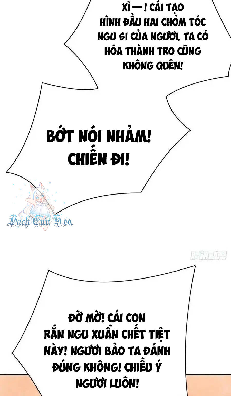 Ta Nhặt Được Thuộc Tính Tại Tu Chân Giới Chap 274 - Next Chap 275