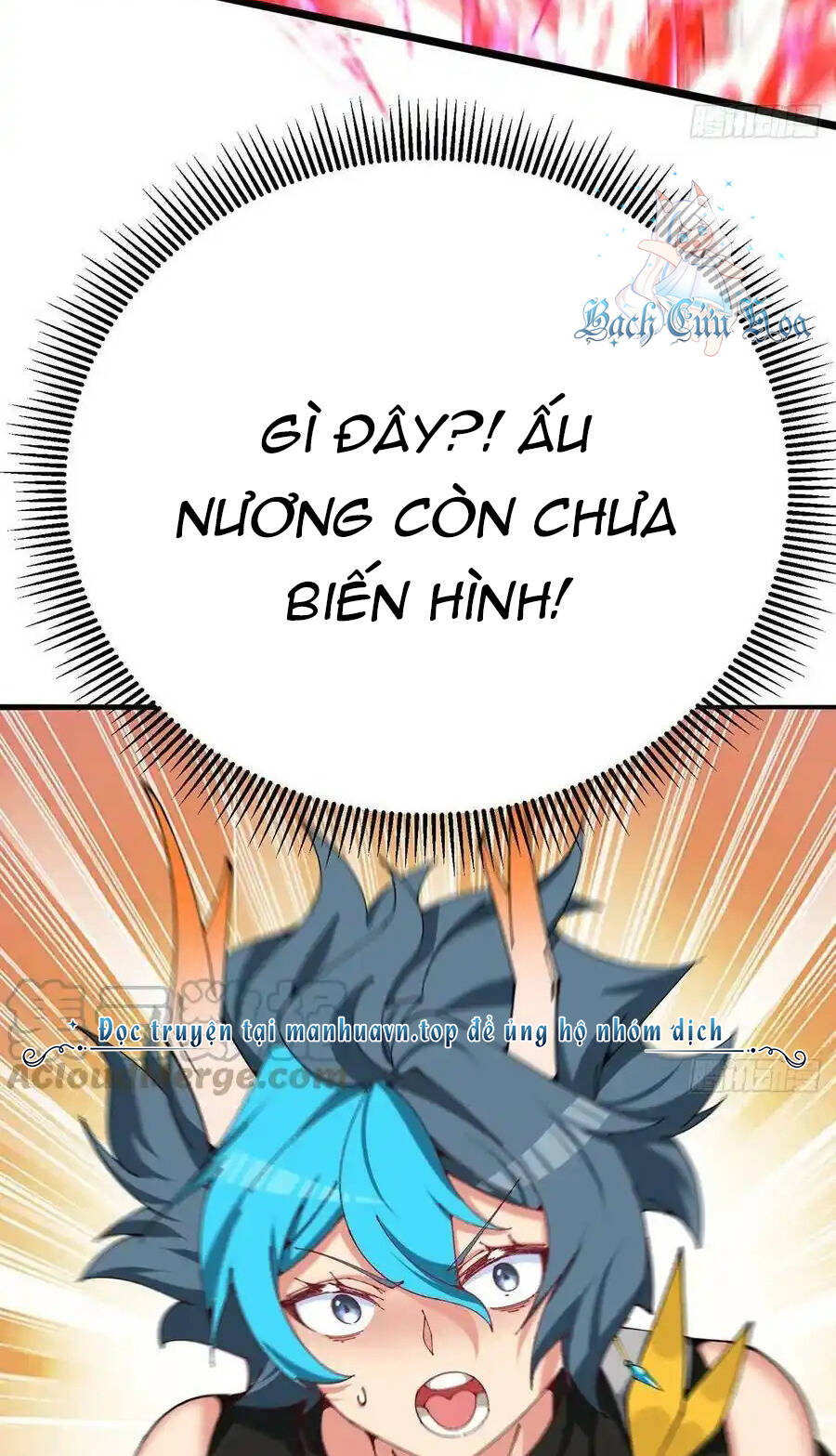 Ta Nhặt Được Thuộc Tính Tại Tu Chân Giới Chap 274 - Next Chap 275