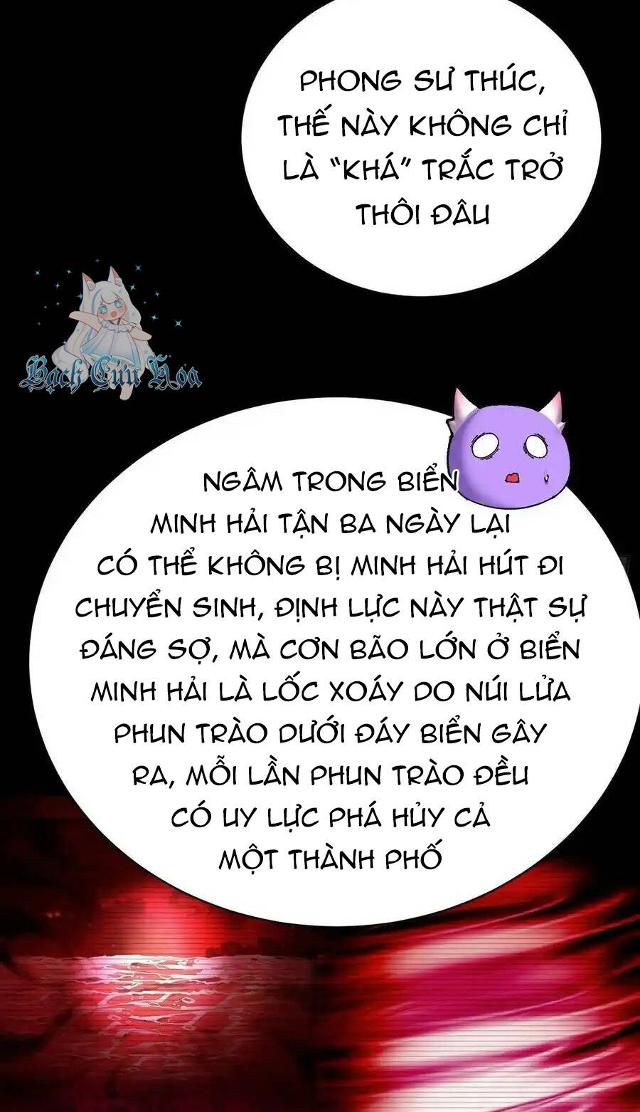 Ta Nhặt Được Thuộc Tính Tại Tu Chân Giới Chap 274 - Next Chap 275