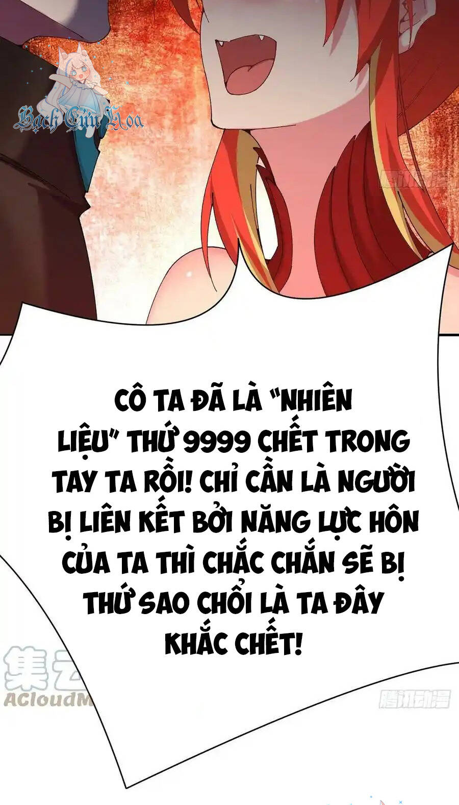 Ta Nhặt Được Thuộc Tính Tại Tu Chân Giới Chap 275 - Next Chap 276