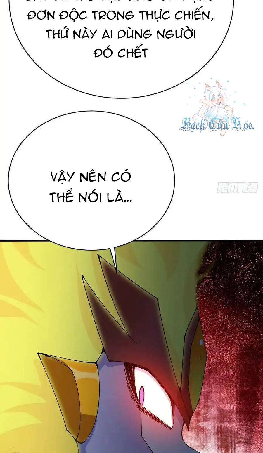 Ta Nhặt Được Thuộc Tính Tại Tu Chân Giới Chap 275 - Next Chap 276