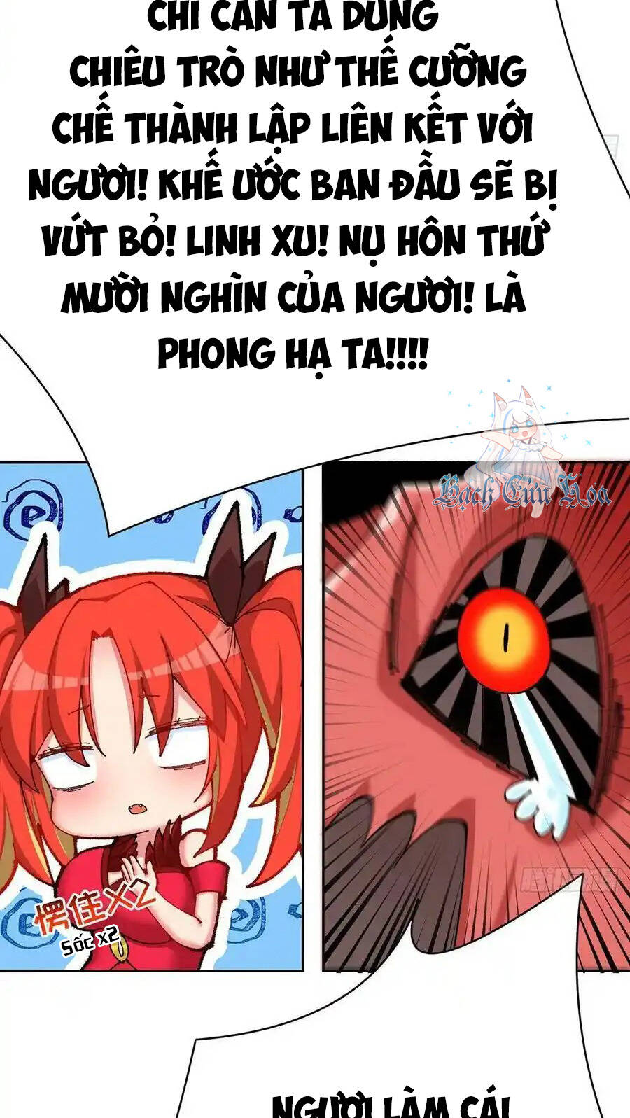 Ta Nhặt Được Thuộc Tính Tại Tu Chân Giới Chap 275 - Next Chap 276