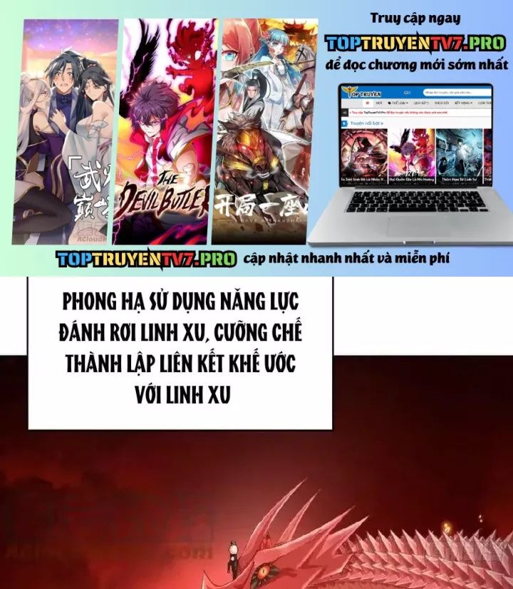 Ta Nhặt Được Thuộc Tính Tại Tu Chân Giới Chap 276 - Next Chap 277