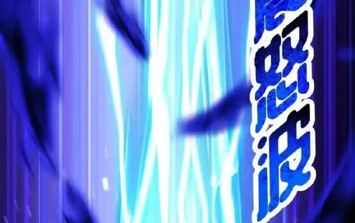 Ta Nhặt Được Thuộc Tính Tại Tu Chân Giới Chap 276 - Next Chap 277