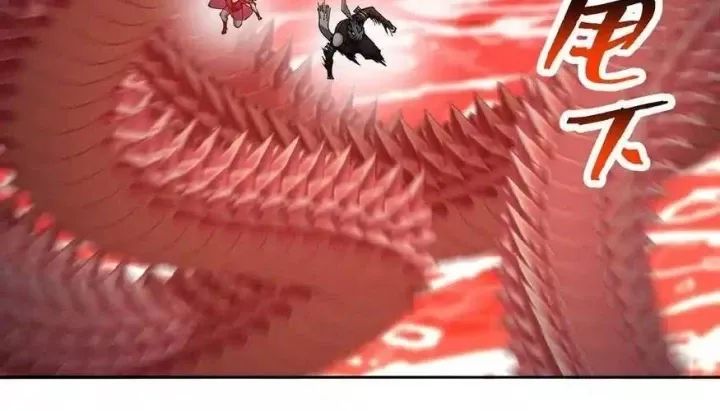 Ta Nhặt Được Thuộc Tính Tại Tu Chân Giới Chap 276 - Next Chap 277