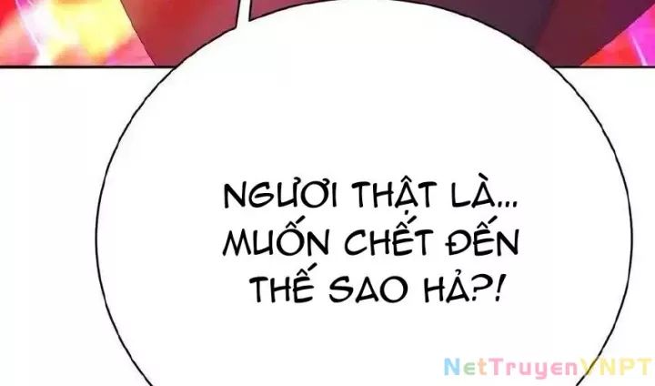Ta Nhặt Được Thuộc Tính Tại Tu Chân Giới Chap 276 - Next Chap 277
