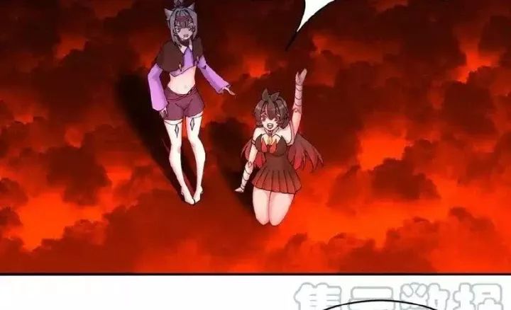 Ta Nhặt Được Thuộc Tính Tại Tu Chân Giới Chap 276 - Next Chap 277