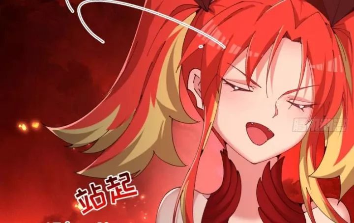 Ta Nhặt Được Thuộc Tính Tại Tu Chân Giới Chap 277 - Next Chap 278