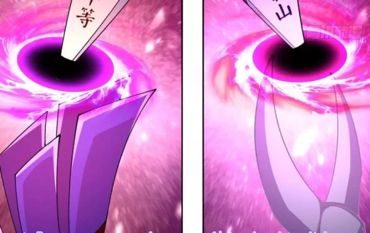 Ta Nhặt Được Thuộc Tính Tại Tu Chân Giới Chap 278 - Next Chap 279