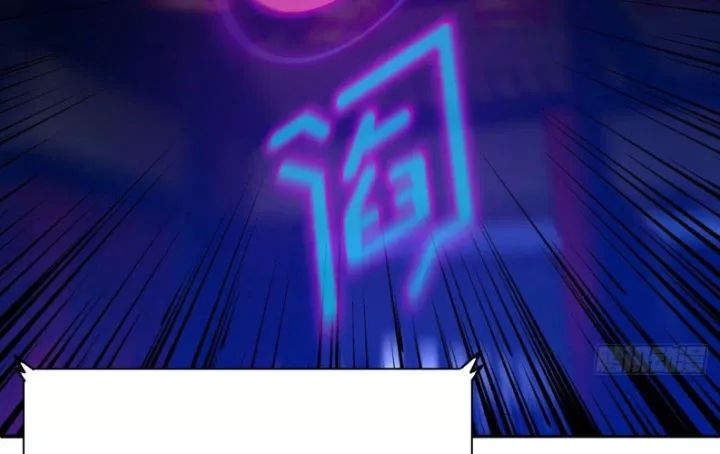 Ta Nhặt Được Thuộc Tính Tại Tu Chân Giới Chap 279 - Next Chap 280