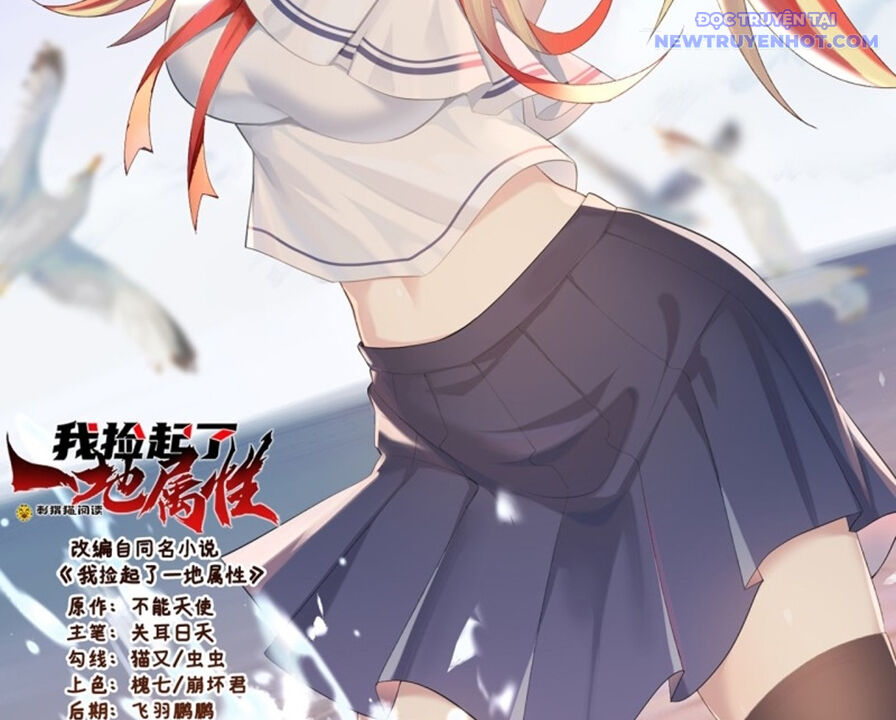 Ta Nhặt Được Thuộc Tính Tại Tu Chân Giới Chap 283 - Next Chap 284