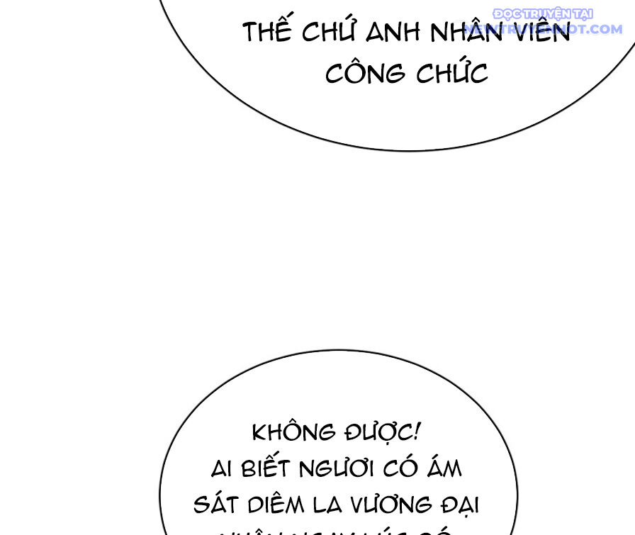 Ta Nhặt Được Thuộc Tính Tại Tu Chân Giới Chap 284 - Next Chap 285