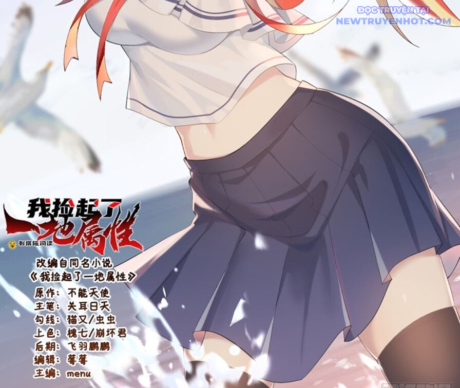 Ta Nhặt Được Thuộc Tính Tại Tu Chân Giới Chap 284 - Next Chap 285