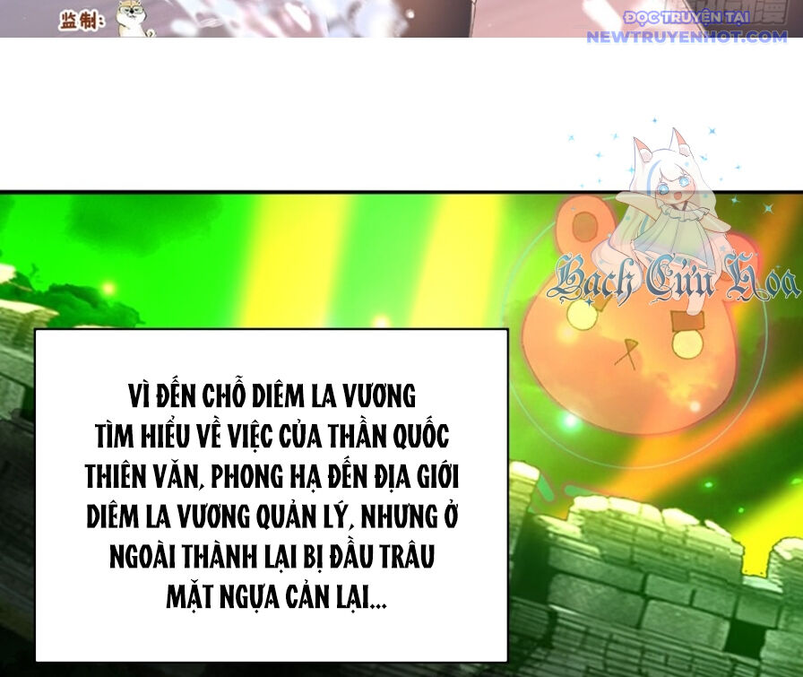 Ta Nhặt Được Thuộc Tính Tại Tu Chân Giới Chap 284 - Next Chap 285