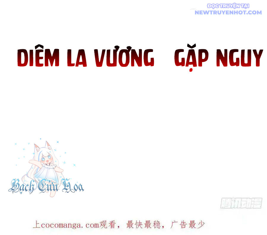 Ta Nhặt Được Thuộc Tính Tại Tu Chân Giới Chap 285 - Next Chap 286