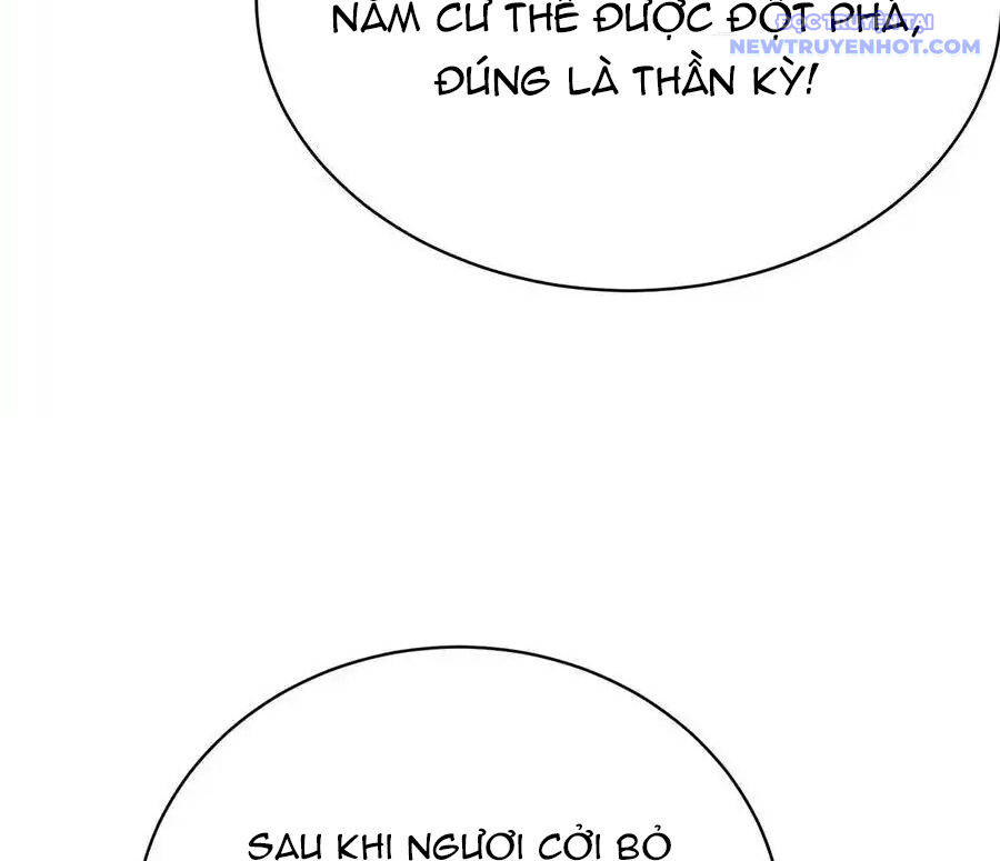 Ta Nhặt Được Thuộc Tính Tại Tu Chân Giới Chap 286 - Next Chap 287