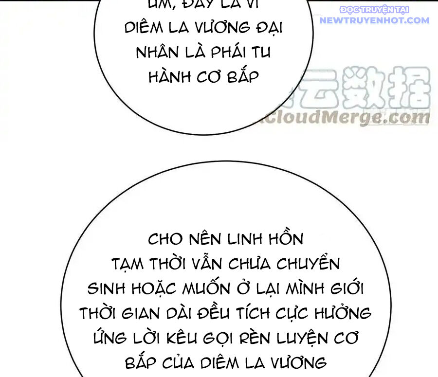 Ta Nhặt Được Thuộc Tính Tại Tu Chân Giới Chap 286 - Next Chap 287