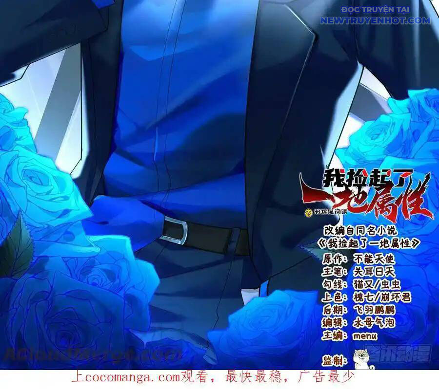 Ta Nhặt Được Thuộc Tính Tại Tu Chân Giới Chap 287 - Next Chap 288