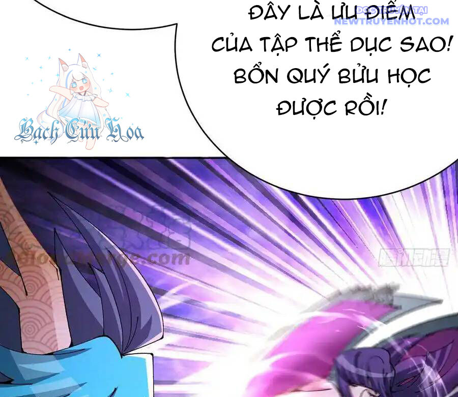 Ta Nhặt Được Thuộc Tính Tại Tu Chân Giới Chap 287 - Next Chap 288