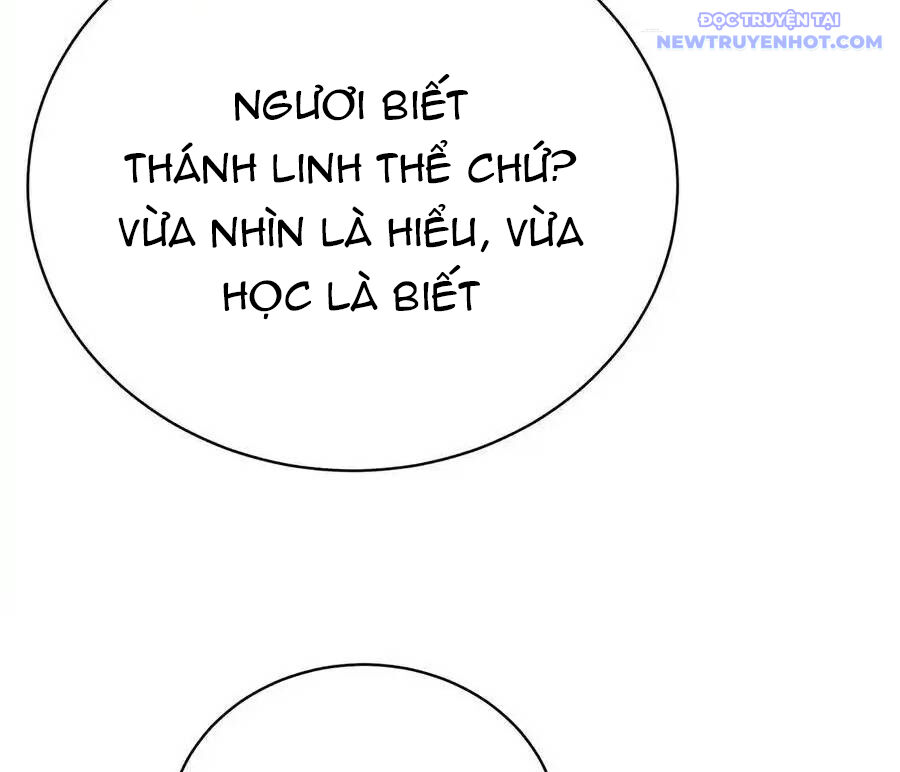 Ta Nhặt Được Thuộc Tính Tại Tu Chân Giới Chap 288 - Next Chap 289