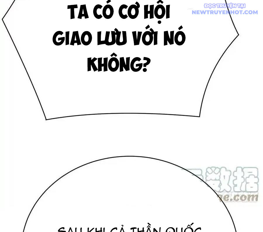 Ta Nhặt Được Thuộc Tính Tại Tu Chân Giới Chap 288 - Next Chap 289