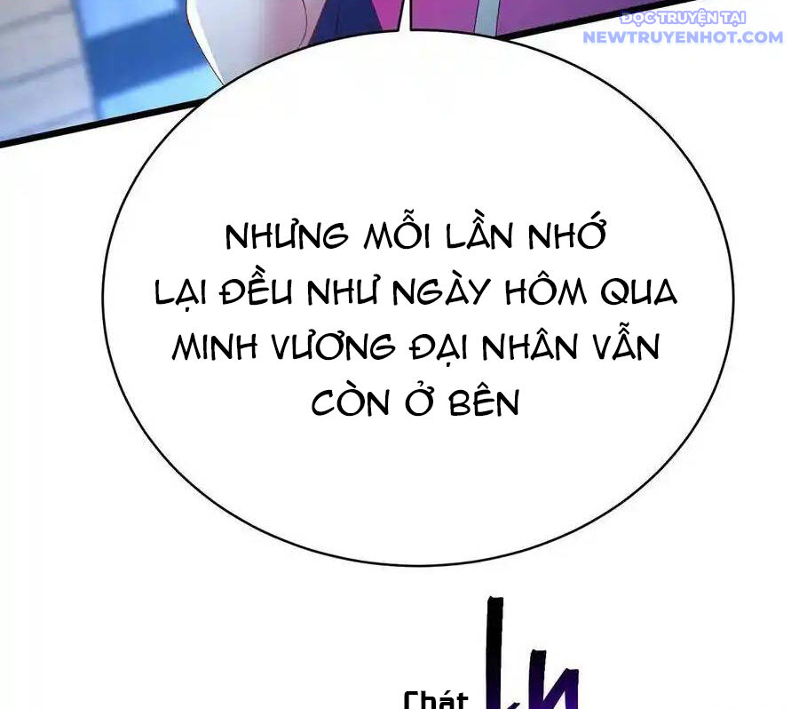 Ta Nhặt Được Thuộc Tính Tại Tu Chân Giới Chap 289 - Next Chap 290