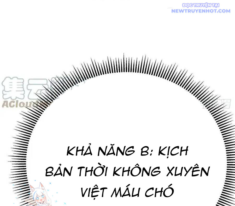 Ta Nhặt Được Thuộc Tính Tại Tu Chân Giới Chap 289 - Next Chap 290