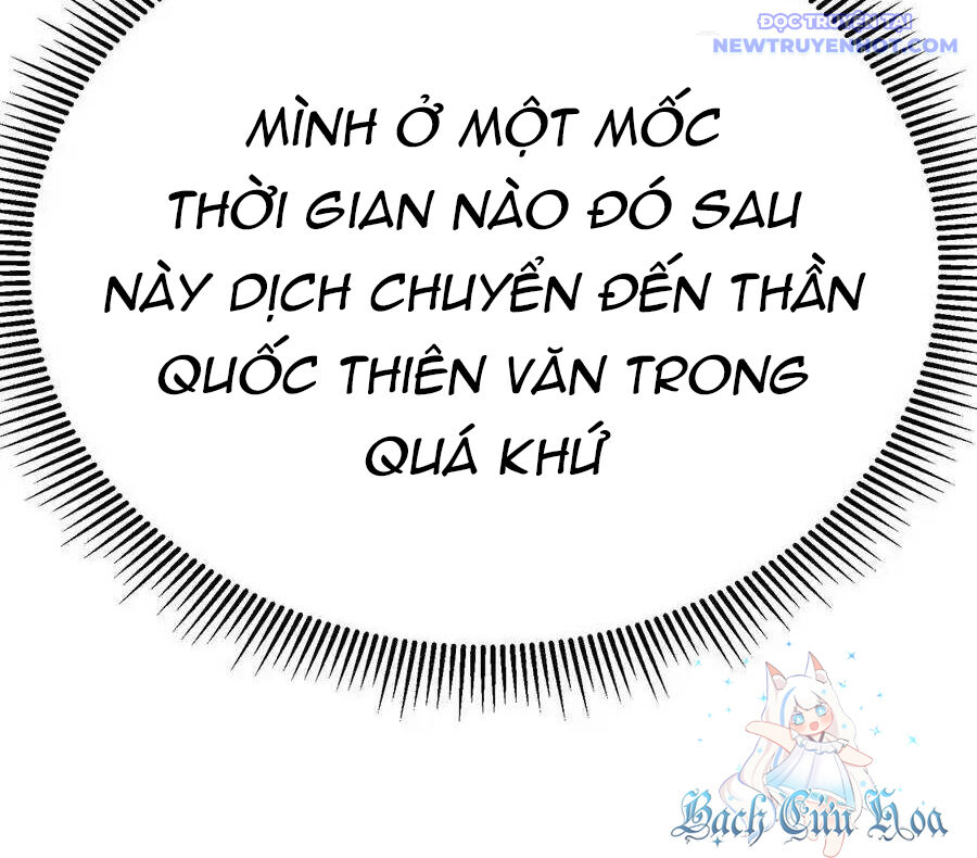 Ta Nhặt Được Thuộc Tính Tại Tu Chân Giới Chap 289 - Next Chap 290