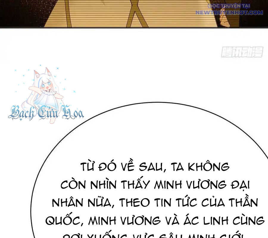 Ta Nhặt Được Thuộc Tính Tại Tu Chân Giới Chap 289 - Next Chap 290