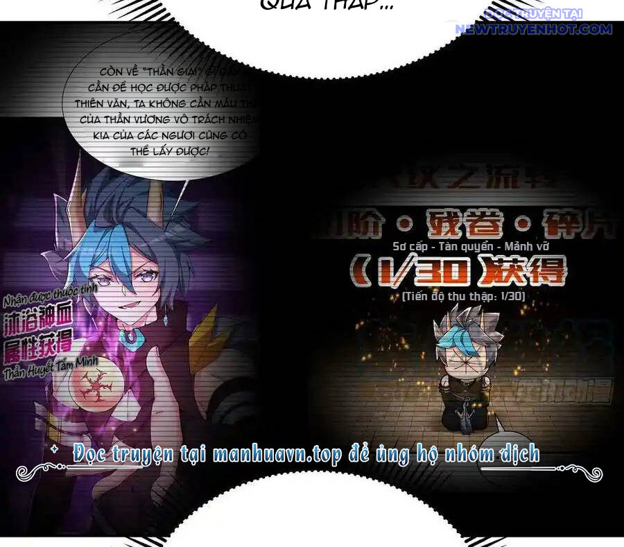Ta Nhặt Được Thuộc Tính Tại Tu Chân Giới Chap 289 - Next Chap 290
