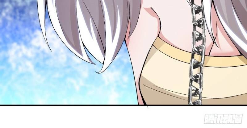 Ta Nhặt Được Thuộc Tính Tại Tu Chân Giới Chap 29 - Next Chap 30